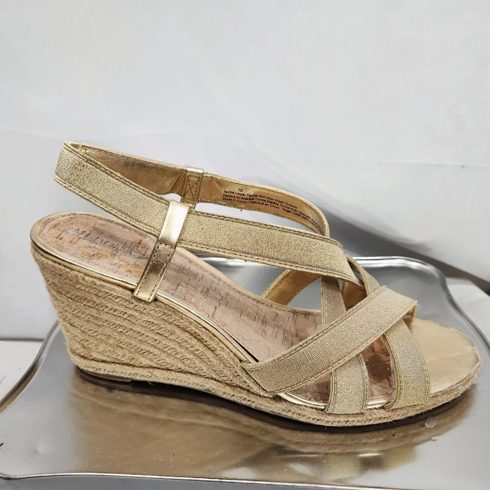 Merona Sparkly Gold Strappy Espadrille Sandals Size 10